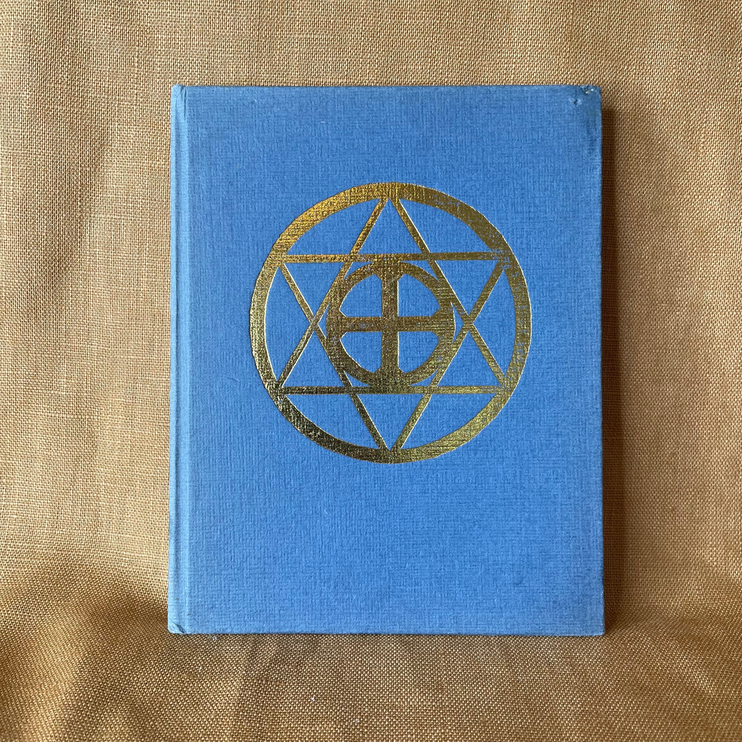 The Practice of Ritual Magic by Gareth Knight (Sangreal Series No. 3)