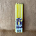 Thai Yellow Altar / Shrine Candles — 17cm