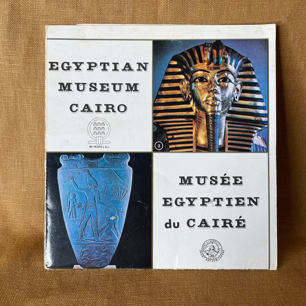 Egyptian Museum Cairo - Lehnert & Landrock