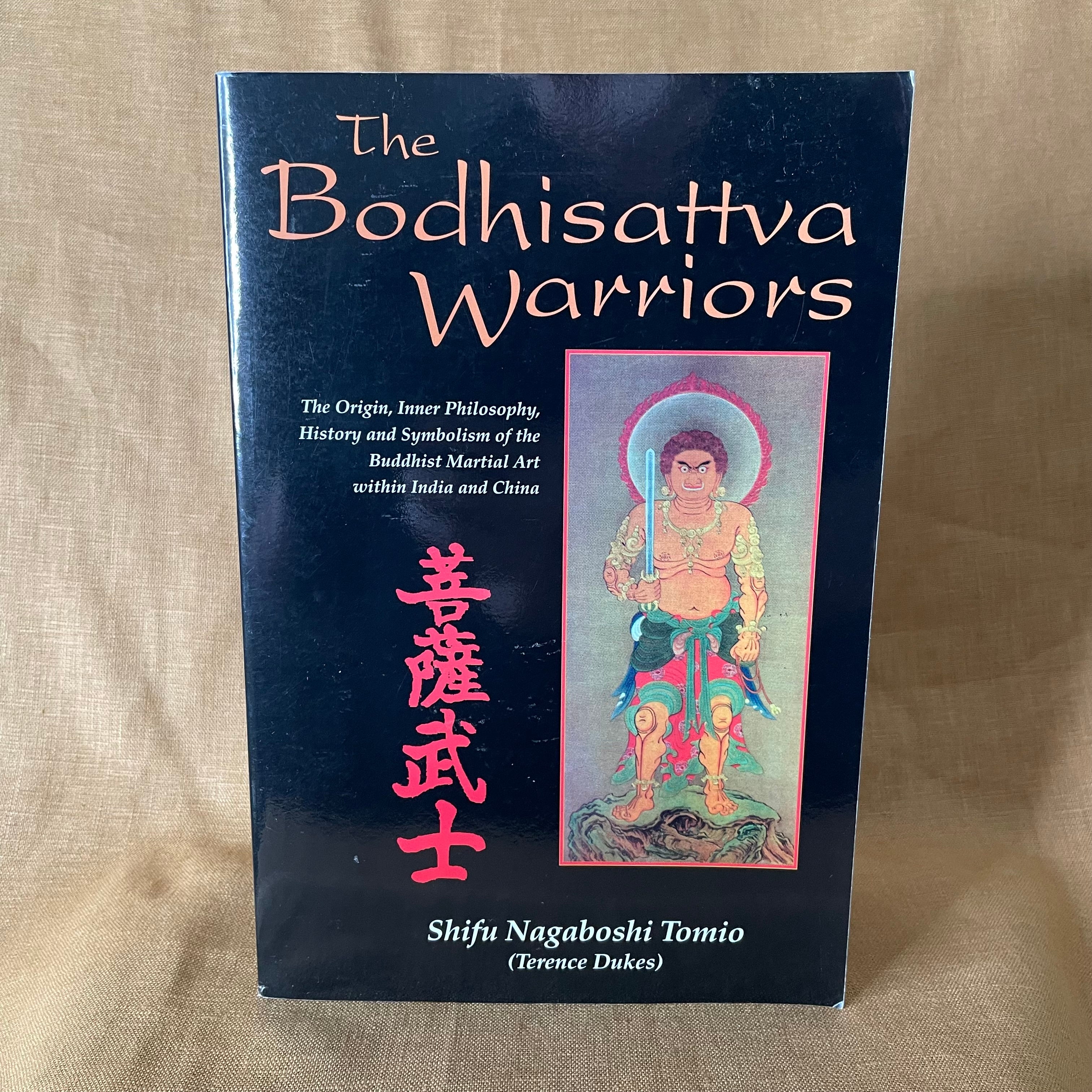 The Bodhisattva Warriors - Shifu Nagaboshi Tomio (Terence Dukes)