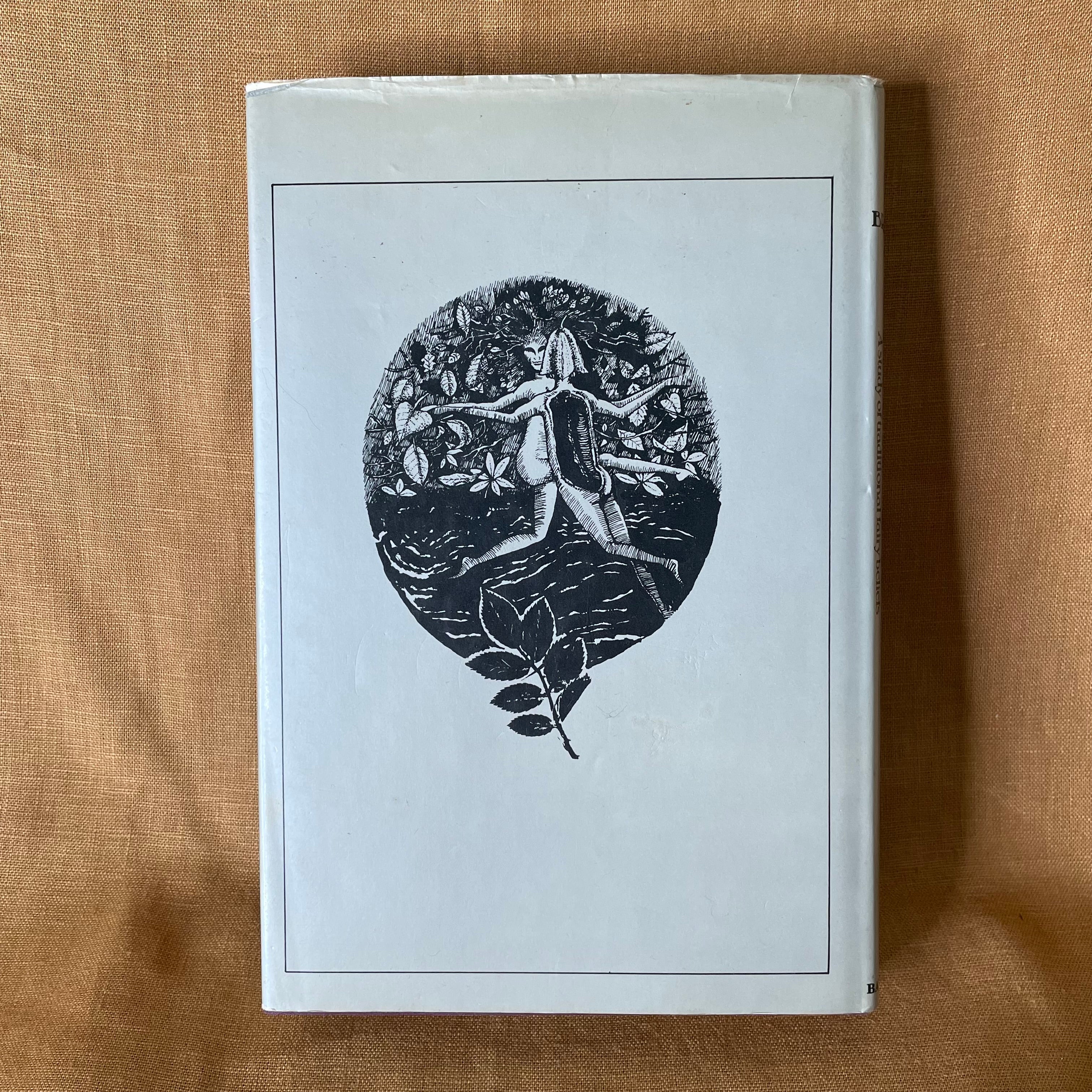 The Vanishing People — Katharine M. Briggs