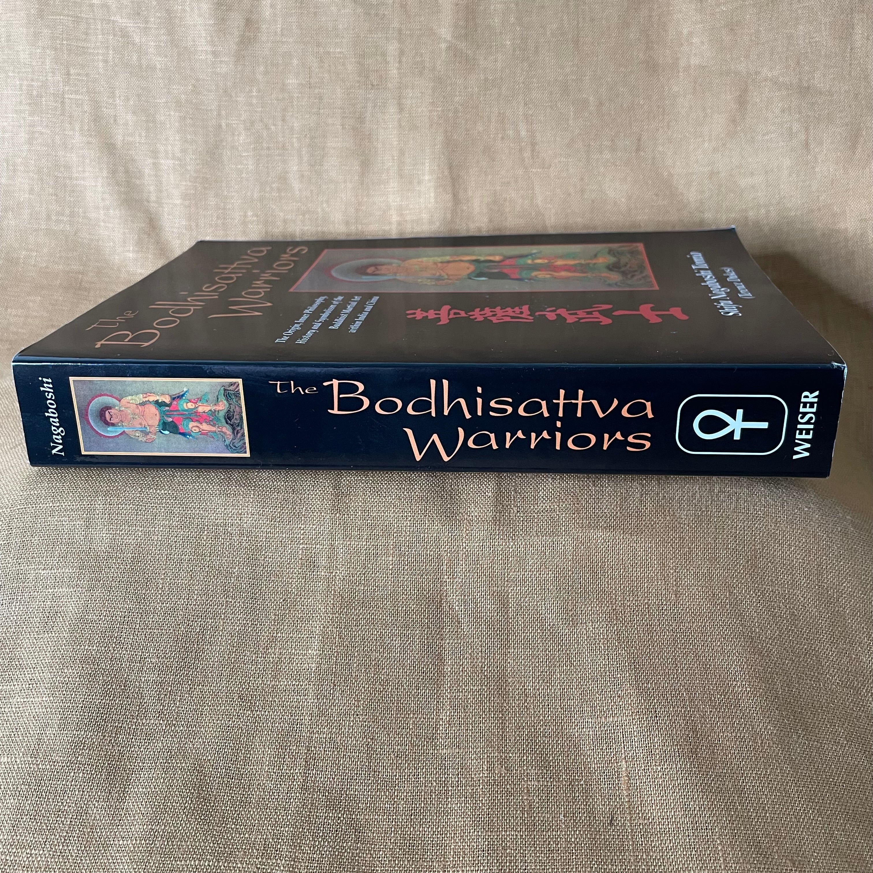 The Bodhisattva Warriors - Shifu Nagaboshi Tomio (Terence Dukes)