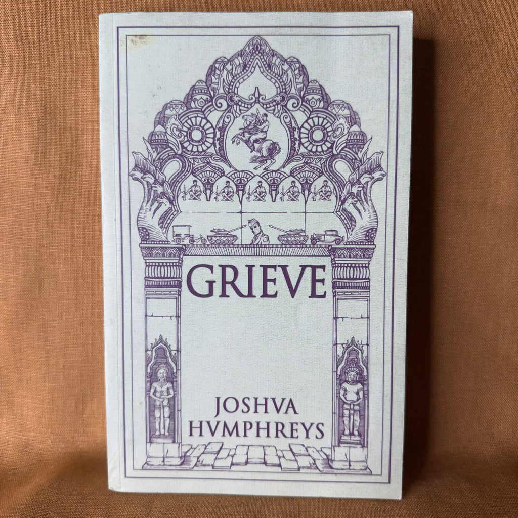 Grieve — Joshua Humphreys