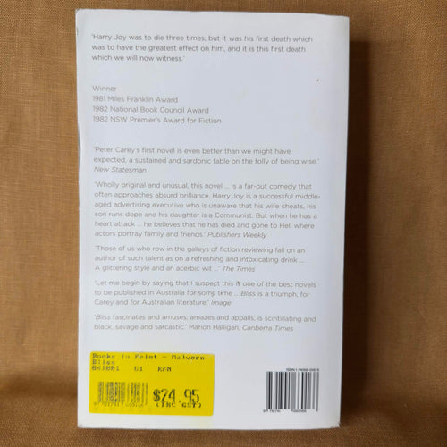 Bliss — Peter Carey