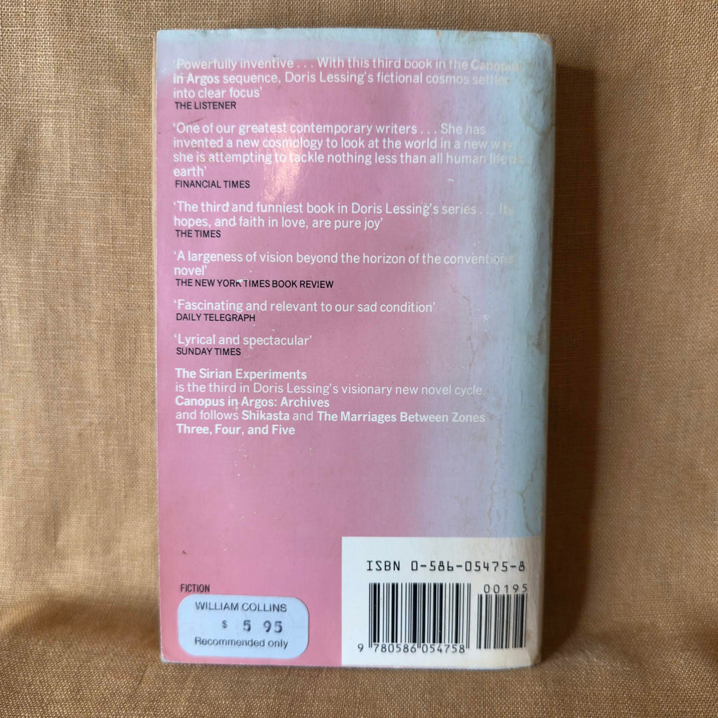 The Sirian Experiments: The Report by Ambien II, of the Five — Doris Lessing