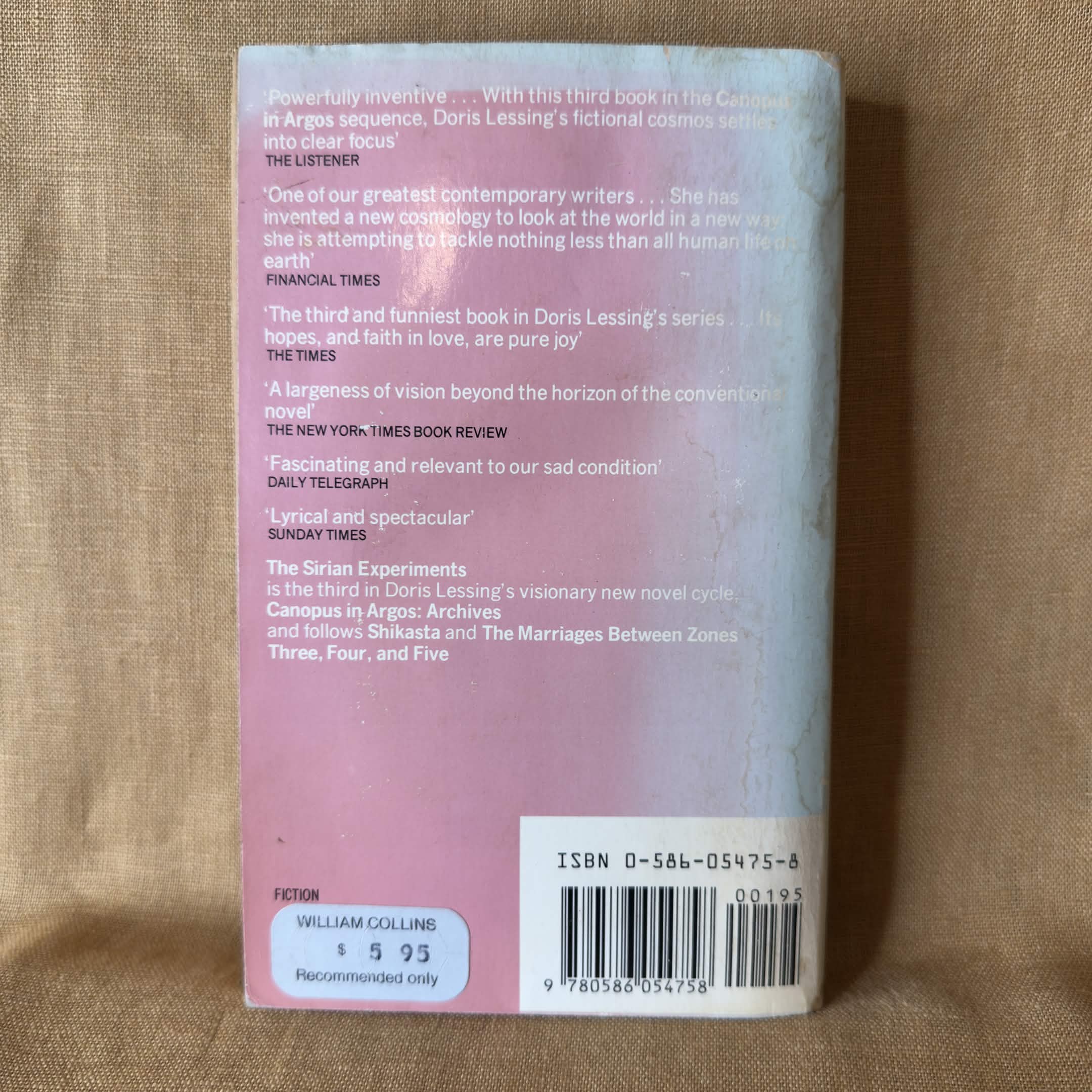 The Sirian Experiments: The Report by Ambien II, of the Five — Doris Lessing