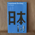 Japanese Society — Chie Nakane
