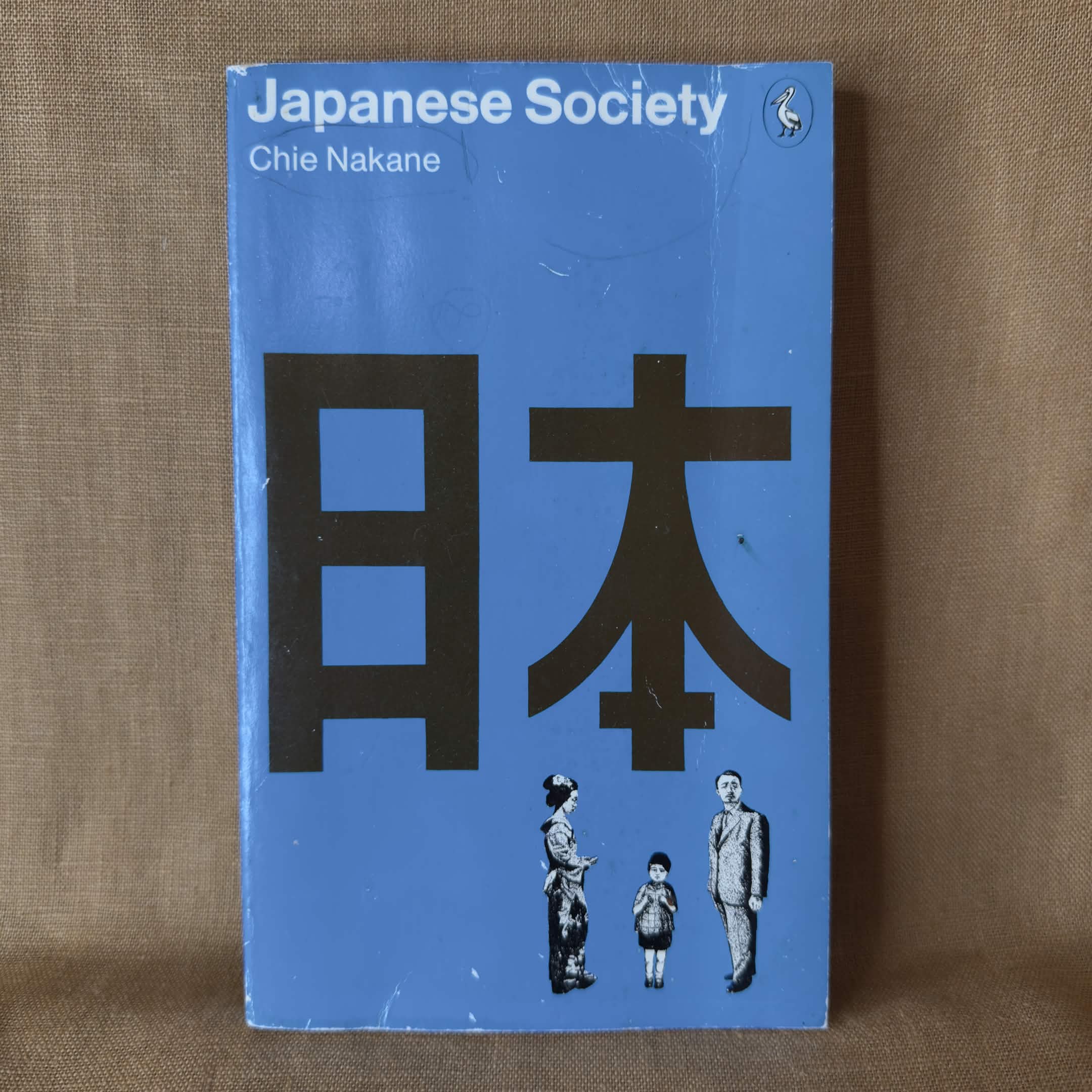 Japanese Society — Chie Nakane