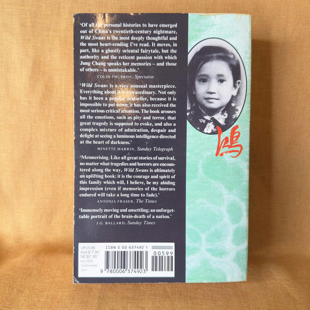 Wild Swans: Three Daughters of China — Jung Chang
