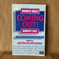 Coming Out! Women’s Voices, Women’s Lives — Julie Rigg and Julie Copeland, editors