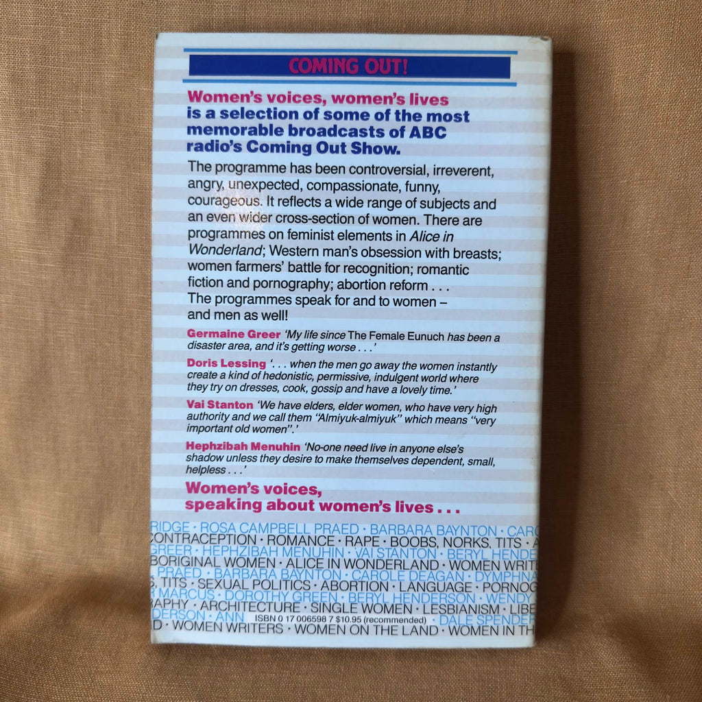 Coming Out! Women’s Voices, Women’s Lives — Julie Rigg and Julie Copeland, editors