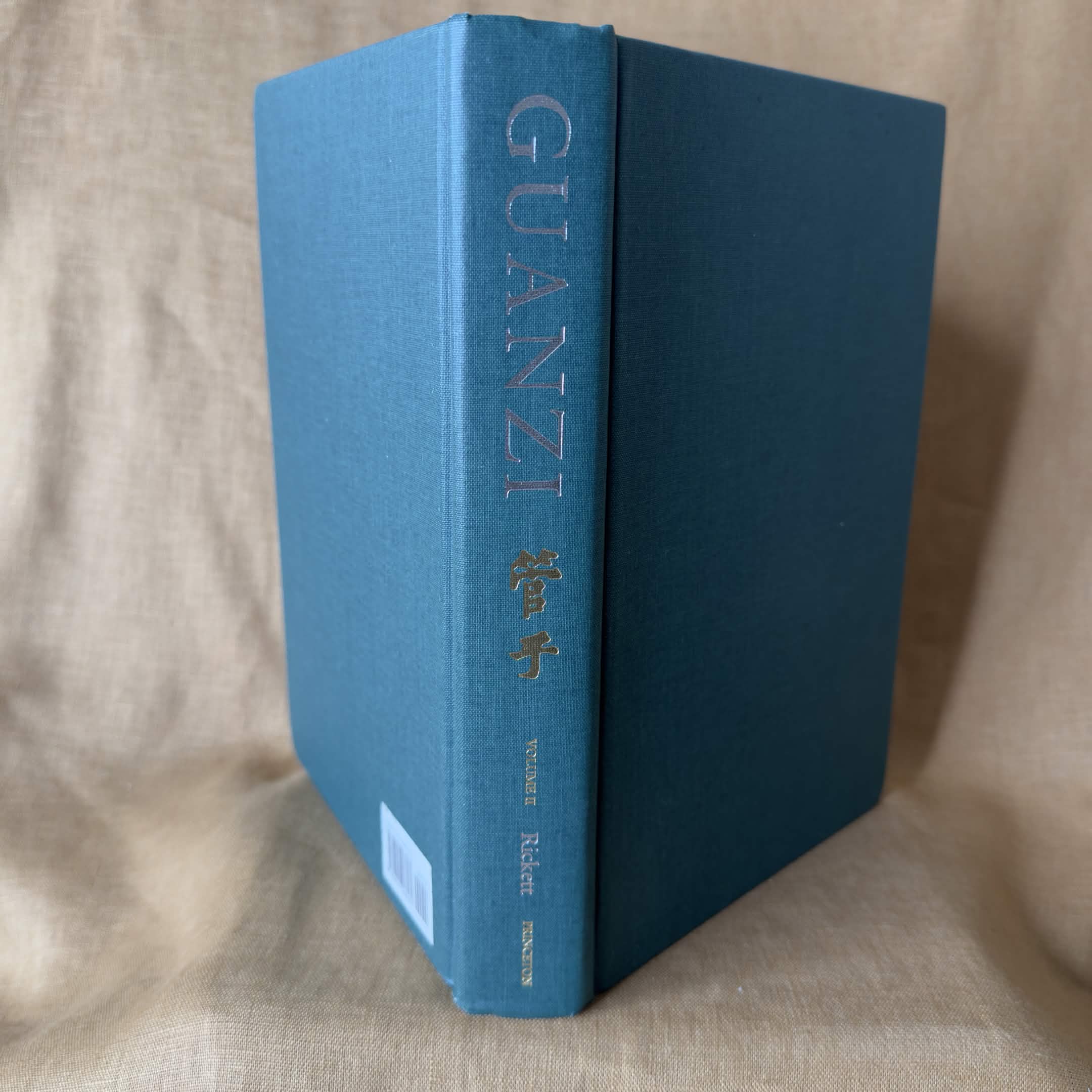 Guanzi: Political, Economic, and Philosophical Essays from Early China, Volume II — W. Allyn Rickett