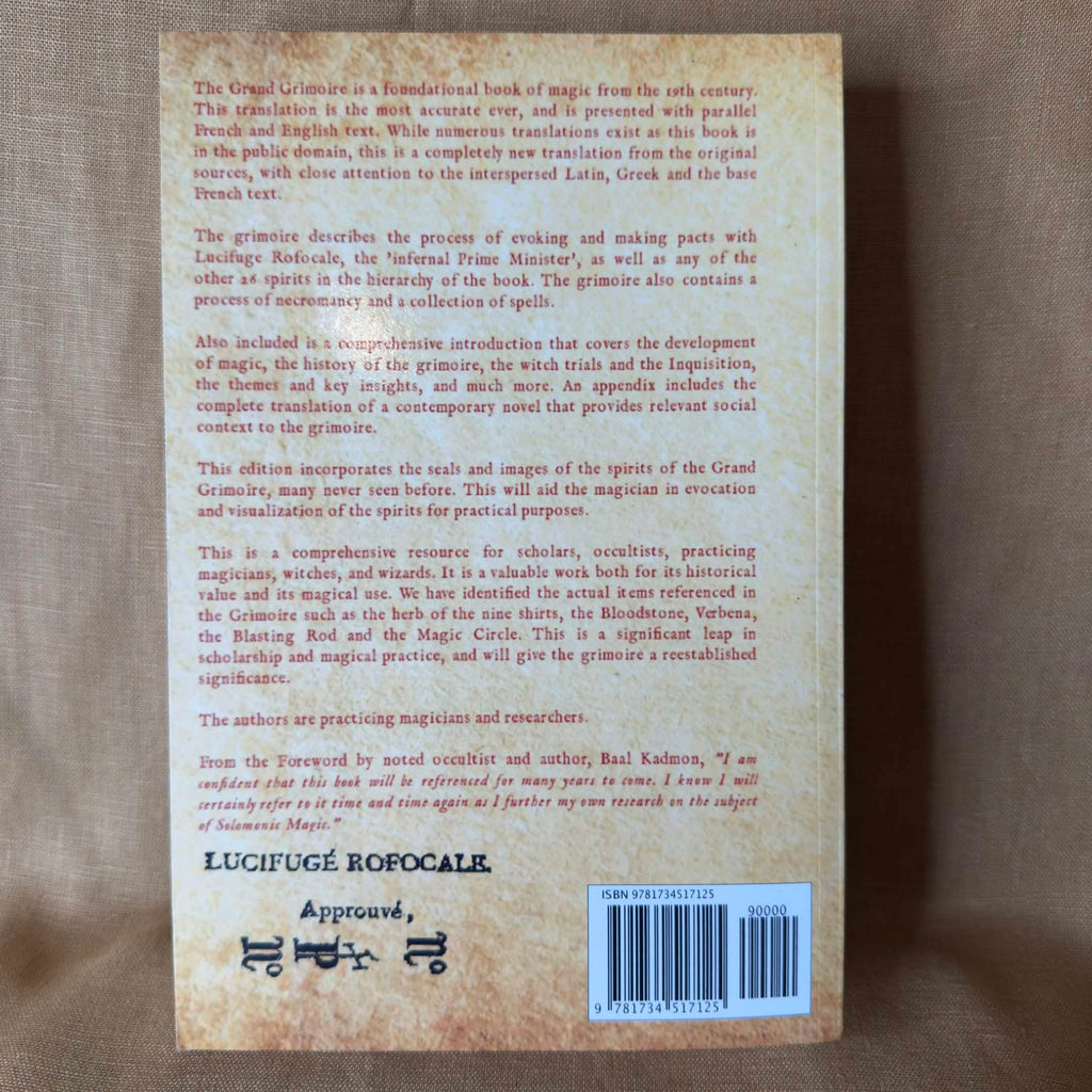 The Complete Illustrated Grand Grimoire, or the Red Dragon - Aaman Lamba (Translator)