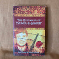 The Rugmaker of Mazar-e-Sharif - Najaf Mazari and Robert Hillman