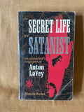 The Secret Life of a Satanist by Blanche Barton, 1992 Mondo paperback, front cover